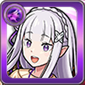 エミリアαの画像