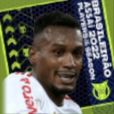 TPエジニウソン(指名契約)画像