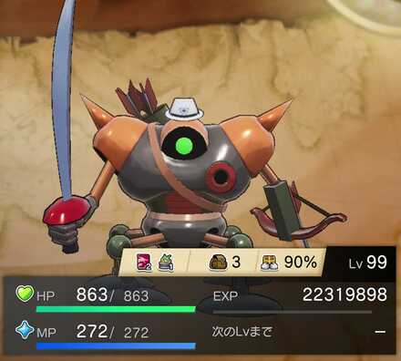 デザートモデル見た目違い