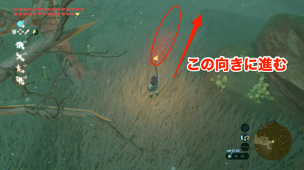 たいまつで向きを確認