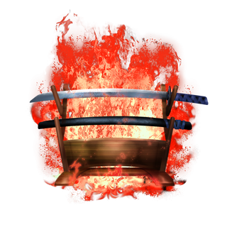 幻極護刀【アウラ】