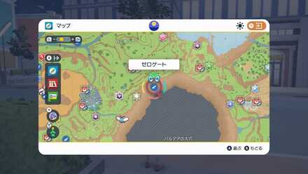 孵化場所はゼロゲートがおすすめ