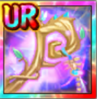 月影の杖の画像