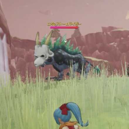 ストームライガー見た目違い