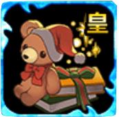 クリスマス孔明・ギアの画像