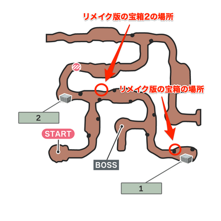 落盤事件を調査せよのマップ