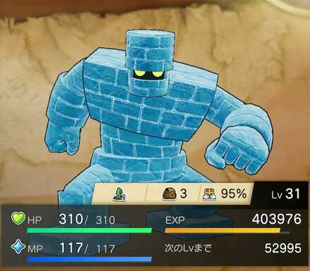 アイスゴーレムの画像