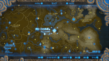 ヨロイカボチャの入手場所マップ