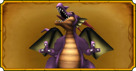 竜王(ギガ伝説級)