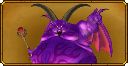 ラプソーン(ギガ伝説級)