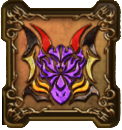 闇の覇者の紋章・盾