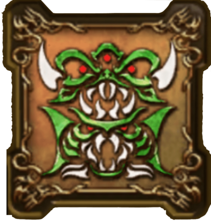 魔族王の紋章・頭