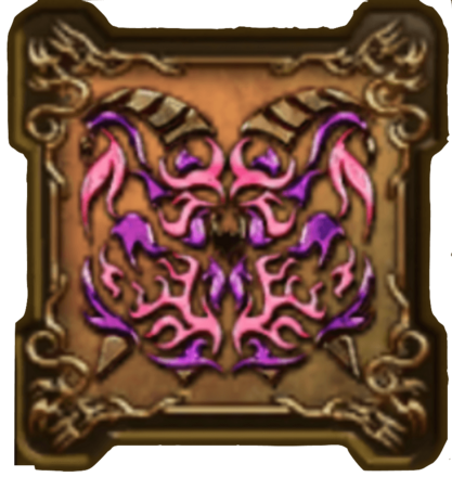 暗黒神の紋章・下