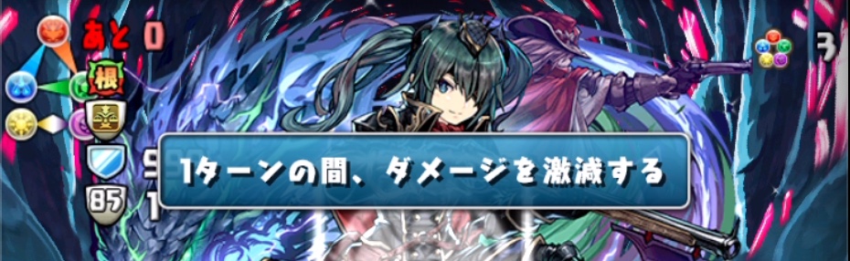 基本的に殴るだけで突破OK