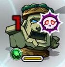 ワープザコアイコン