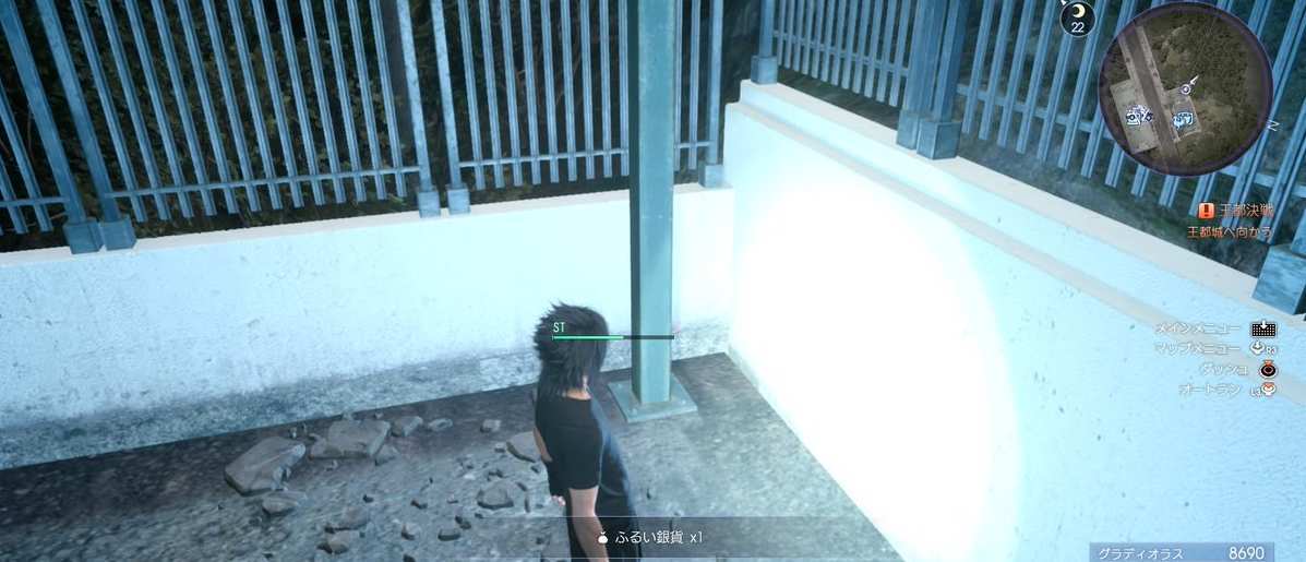 土産ものバーブストのふるい銀貨の入手場所