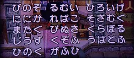 コメント画像