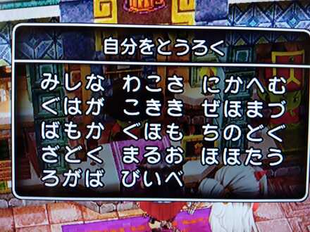 コメント画像