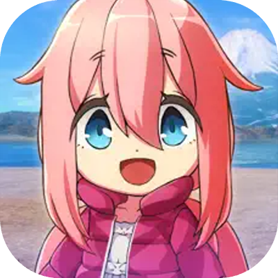 ゆるキャン△ つなげるみんなとオールインワン！！の画像