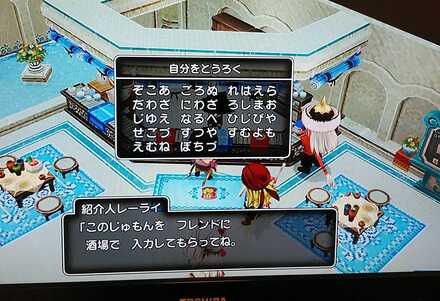 コメント画像