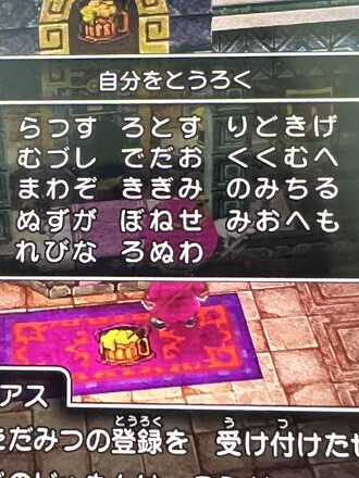 コメント画像
