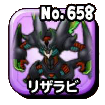リザラビのアイコン