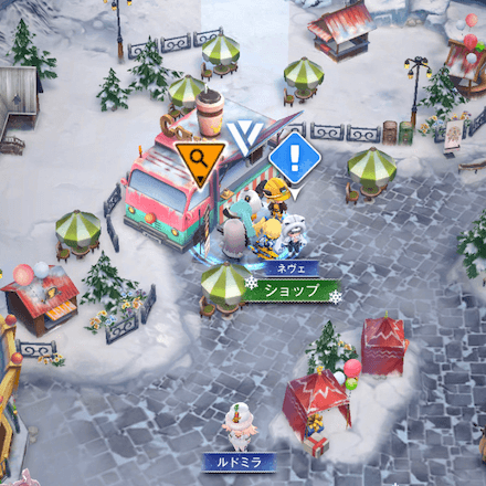 遺失物の場所11