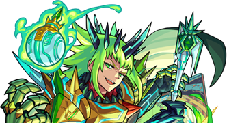 エンペディオスの画像