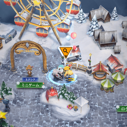 遺失物の場所12