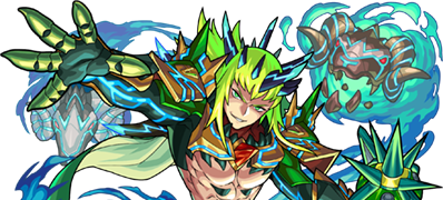 エンペディオスの画像