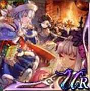 聖なる夜に願いをの画像