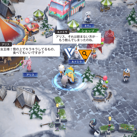 遺失物の場所14