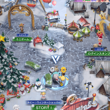 遺失物の場所15