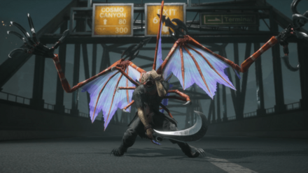 Gエリミネーター