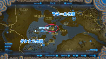 ゴーゴーハスの実の場所詳細マップ