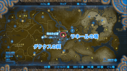 ゴーゴーハスの実の場所マップ