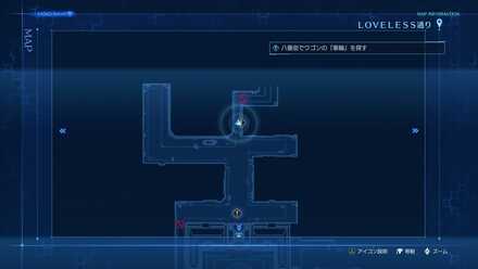 LOVELESS通りのマップ