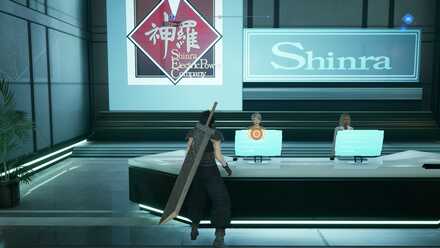 ザックスファン