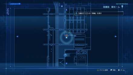 駅ホームのマップ