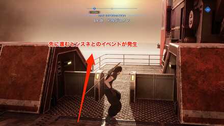 Lv.8アルジュノン