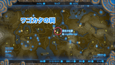 シノビダケの場所マップ