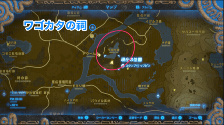 シノビダケの場所詳細マップ