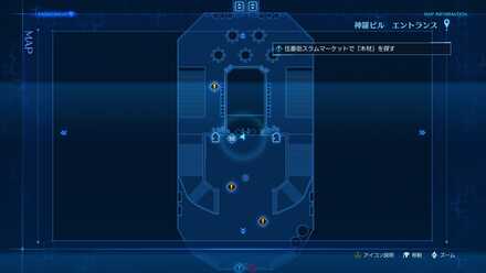 神羅ビルエントランスのマップ