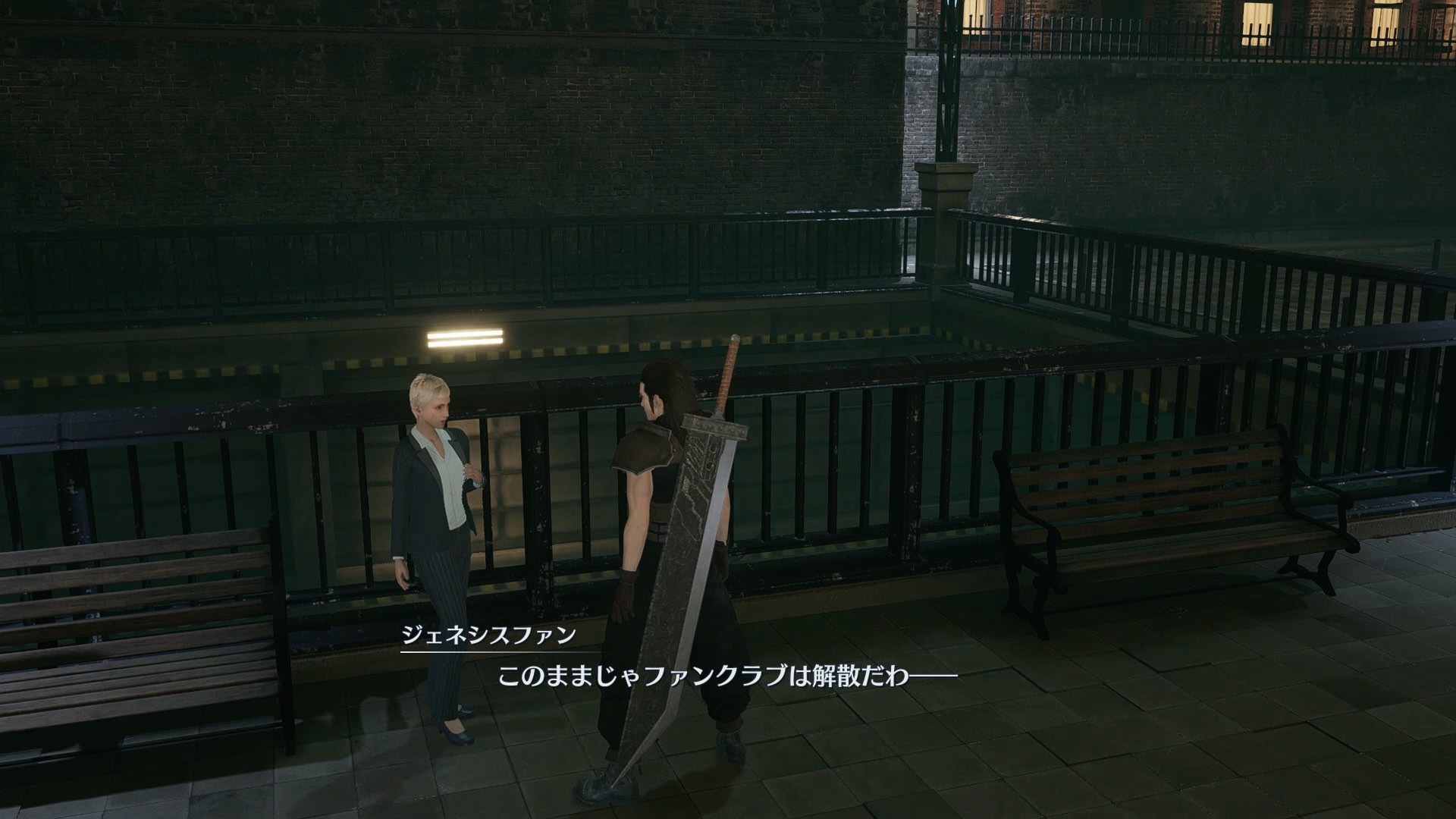 ファンクラブの存続イベント