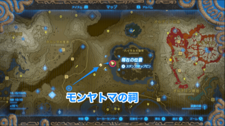 チュチュの出現場所マップ