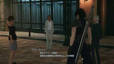 ファンクラブ.mode:original