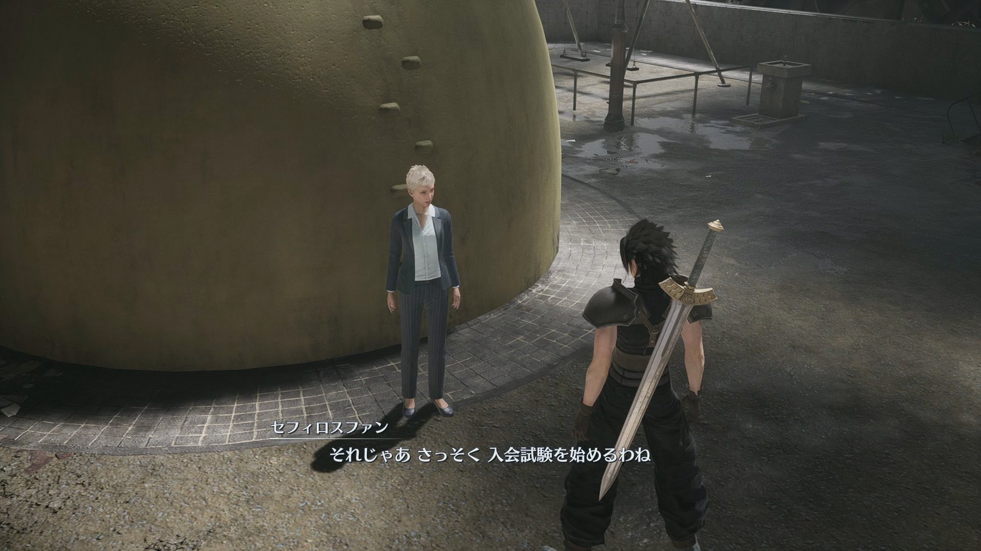 セフィロスのファンクラブ