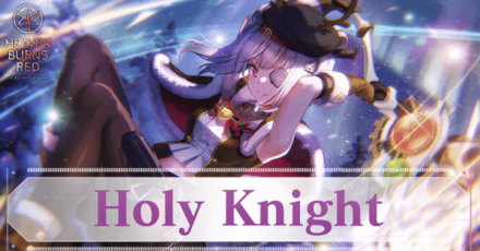 SS山脇・ボン・イヴァール(クリスマス)の評価とスキル