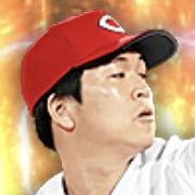 矢崎拓也の画像