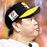 津森宥紀の画像